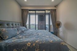 Westwood Residences (D22), Condominium #617444051